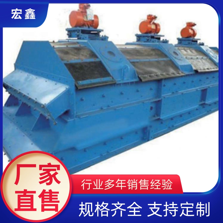 干湿分离器厂家直销
