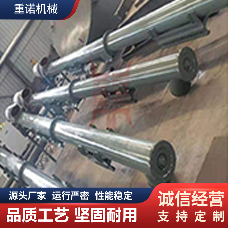 重诺 立式螺旋输送机 使用寿命长