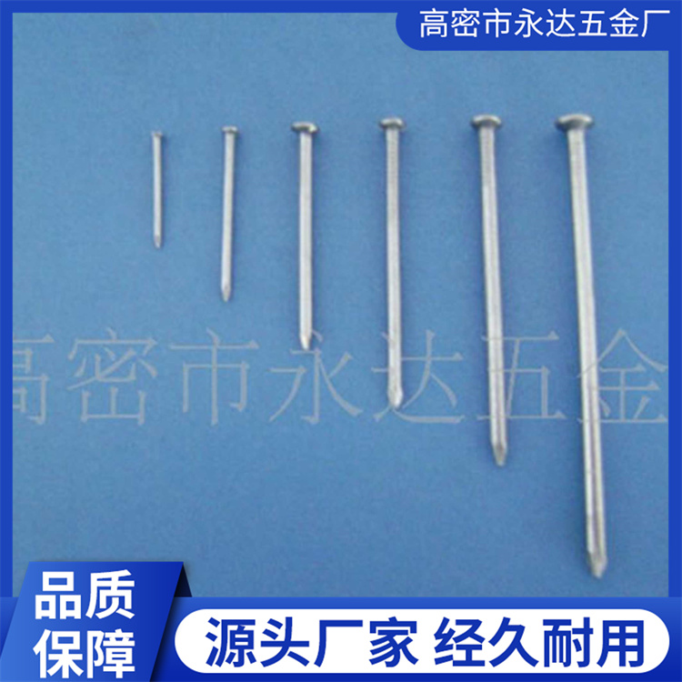 铁钉 应用范围广泛 水电安装