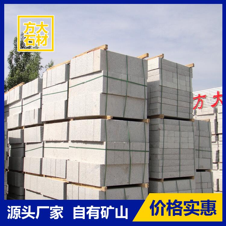 五莲红路沿石批发