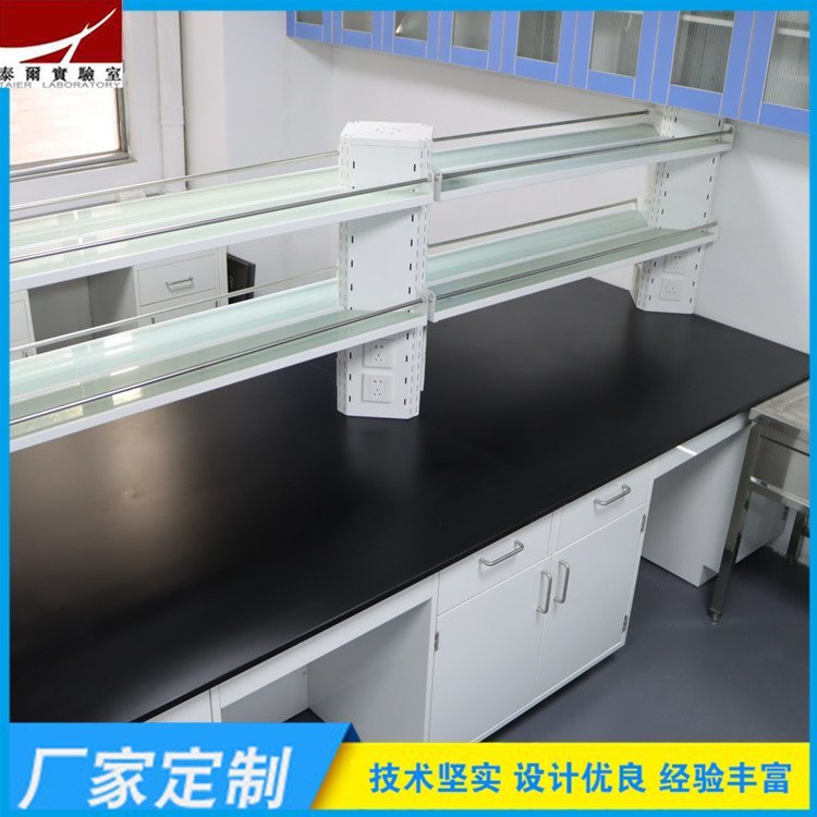 实验室操作台 检测中心全钢中央台 实验室设计