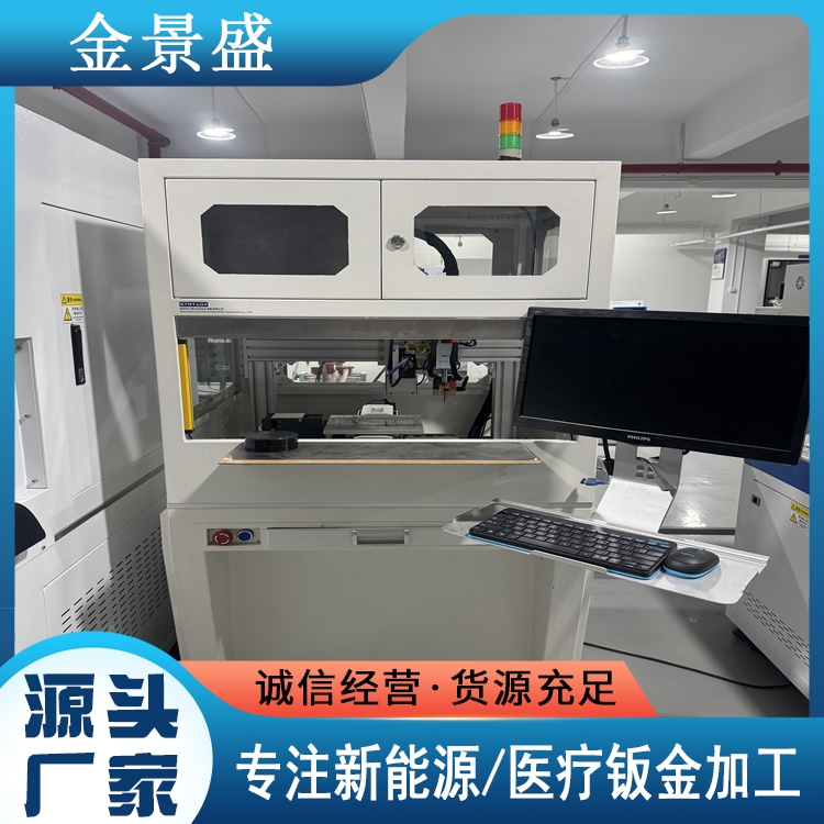不锈钢钣金件来样来图加工定制金属医疗钣金激光切割折弯件产品