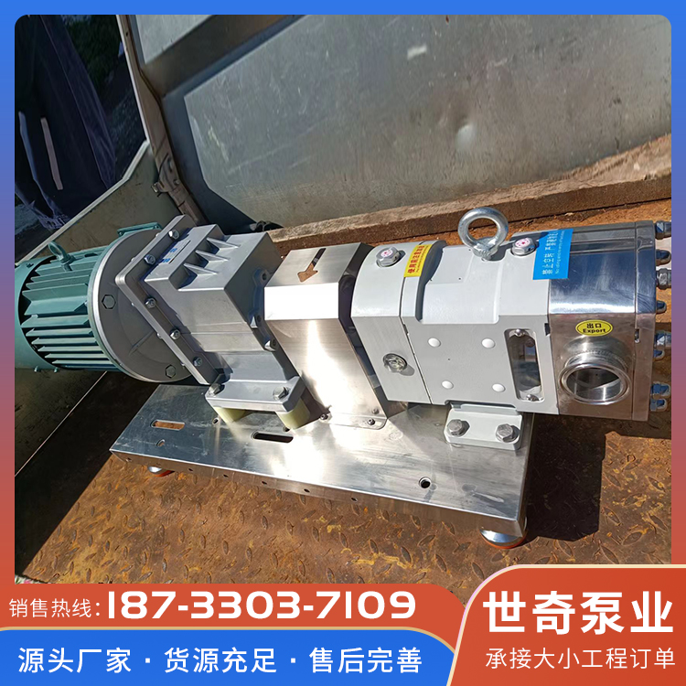 不锈钢泵产地货源