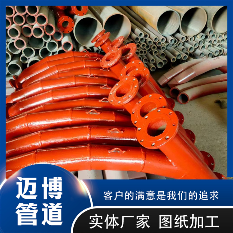沧州迈博管道 超高分子聚乙烯钢管 龟甲网隔热衬里管道