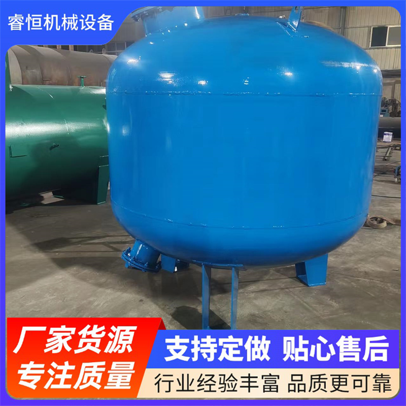 水处理常温除氧器 锰砂过滤器 除氧器设计
