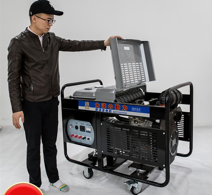 20KW柴油发电机 大泽动力TO20000ET