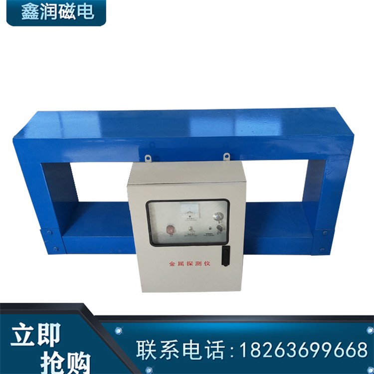 金属探测仪 欢迎来电 经久耐用 支持定制