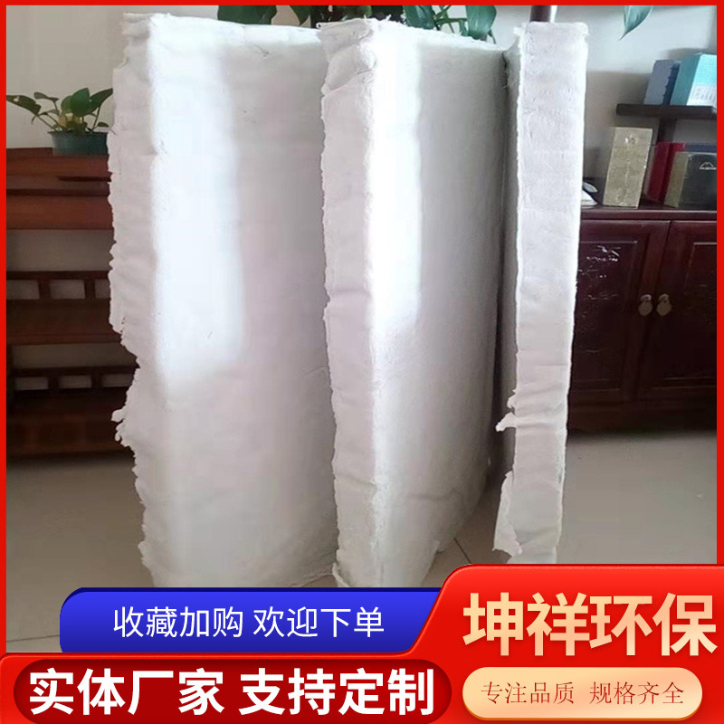 复合硅酸盐板电话