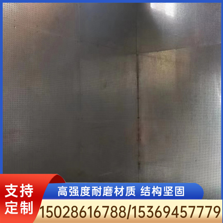 抗爆墙 抗爆墙厂家 抗爆墙定制