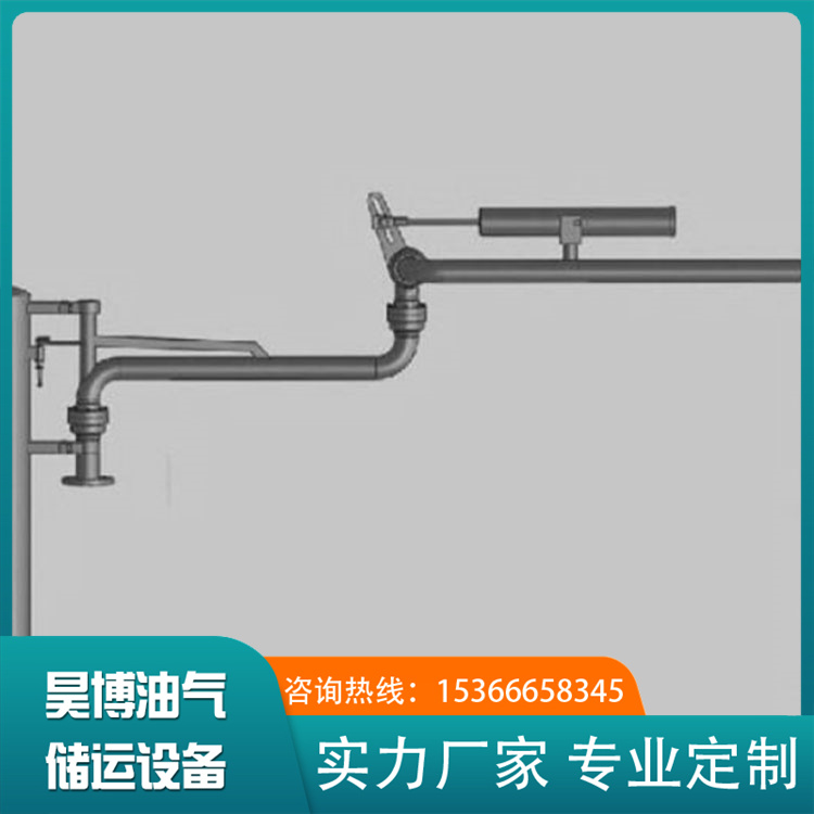 上装鹤管 汽柴油鹤管 重油沥青甲醛源头生产厂家 石油设备