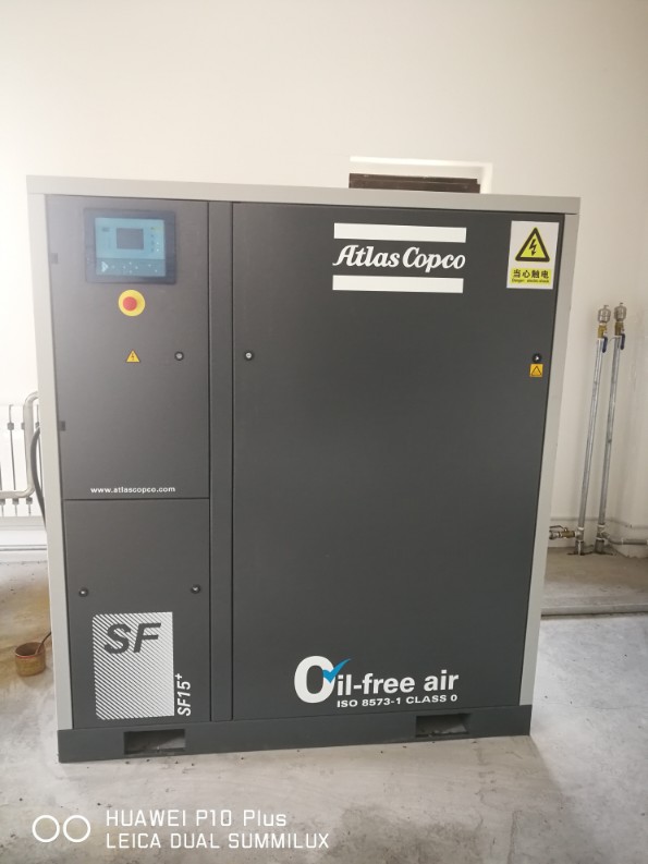 阿特拉斯无油涡旋空压机SF15+ 15KW 1.58立方