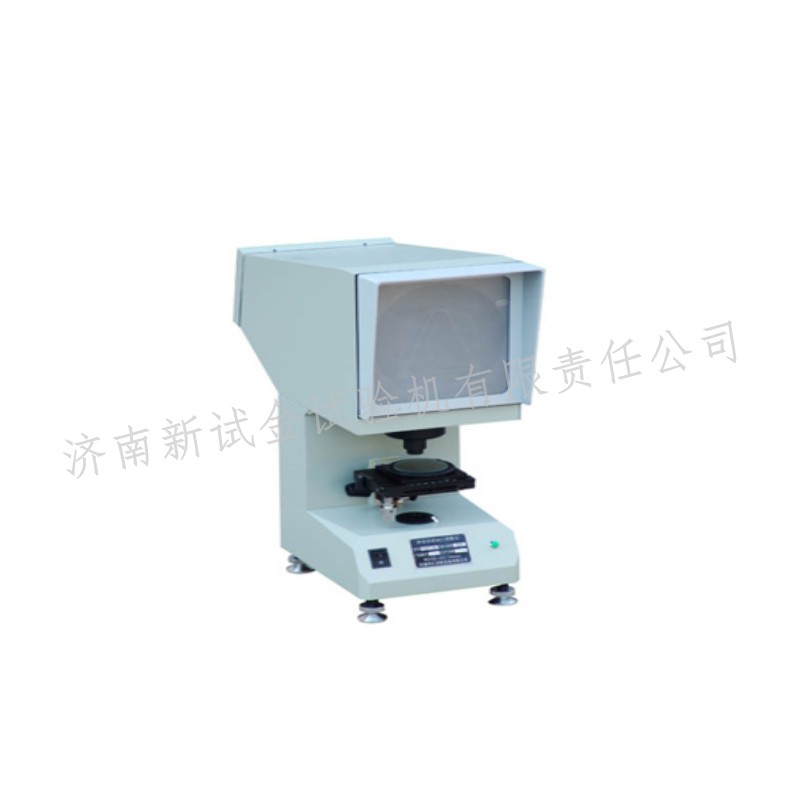 冲击试验机 冲击试样缺口投影仪 新试金