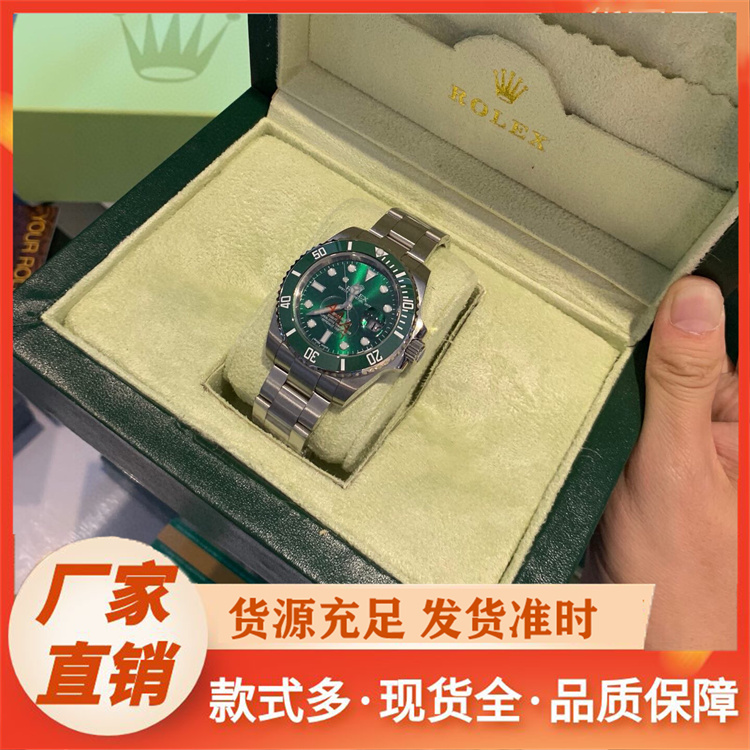手表厂家 品牌运动手表男防水皮带商务腕表源头工厂