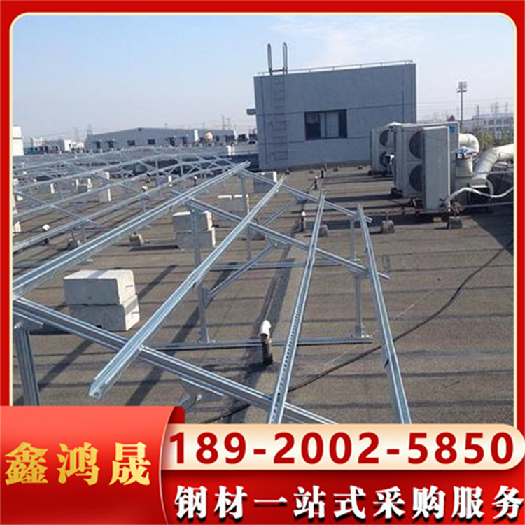 镀锌支架立柱 新型光伏支架材料 加工制作厂家