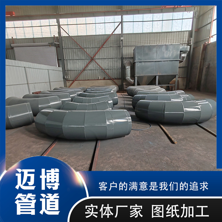 沧州迈博管道 超高分子聚乙烯钢管  龟甲网隔热衬里管道