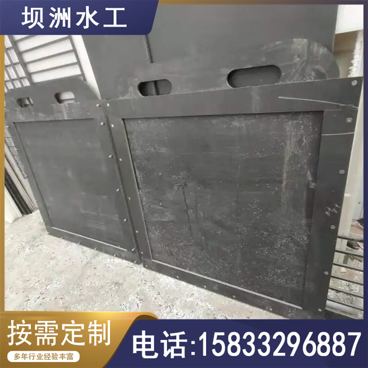 坝洲 堰门水库电站制污水 耐冲击性好 塑料闸门 使用寿命长