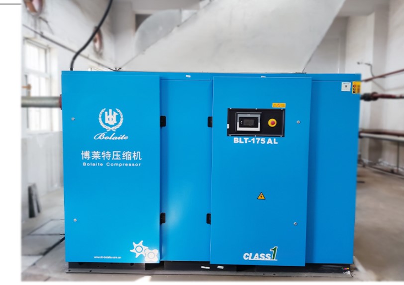 博莱特低压螺杆空压机BLT-175A L 132kw30立方用于纺织玻璃节能省电