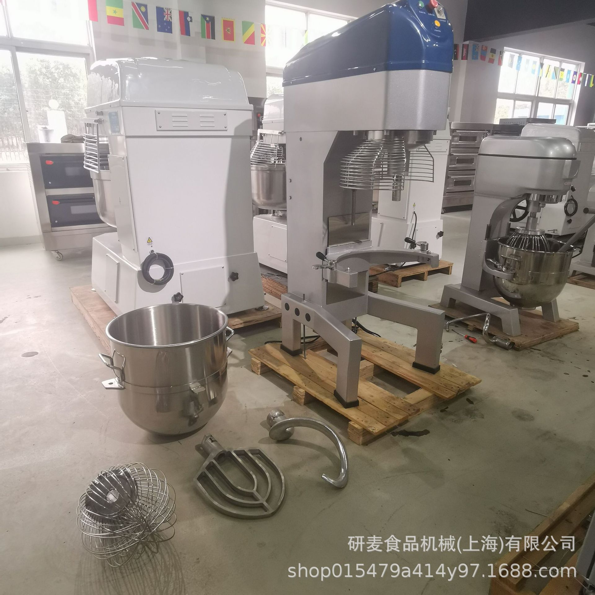 B80搅拌机大型和面机 80L打蛋机商用打发机 电动升降奶油搅拌机
