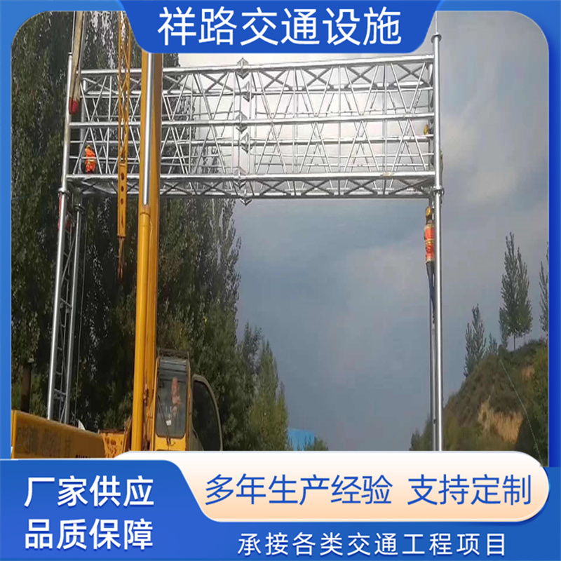 龙门架高速ETC收费龙门架交通限高杆道路小区限高架