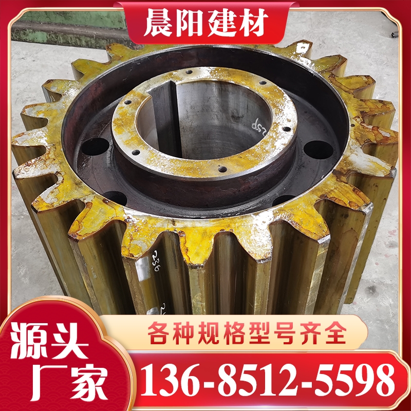 球磨机小齿轮厂家 厂家供应 质量保障