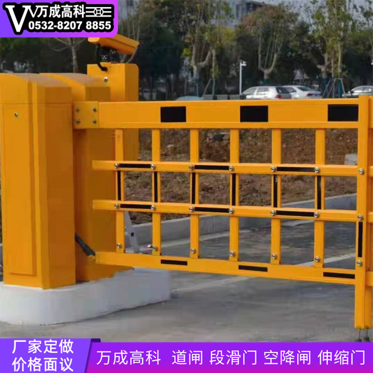 青岛道闸批发价格