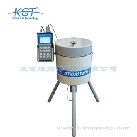 白俄罗斯ATOMTEX 1320AY活度计 高灵敏度 大量程 1320AY/BY/CY