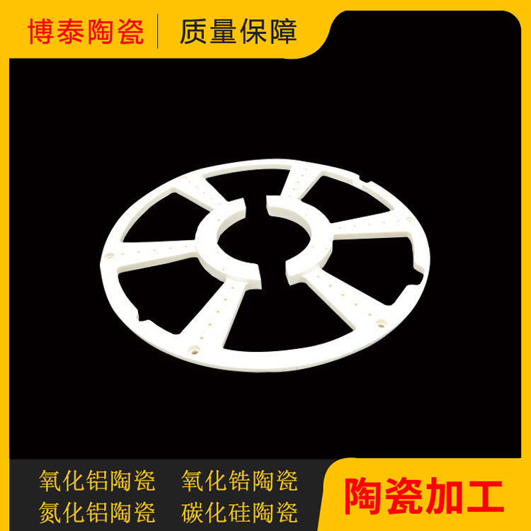 光伏陶瓷源头厂家