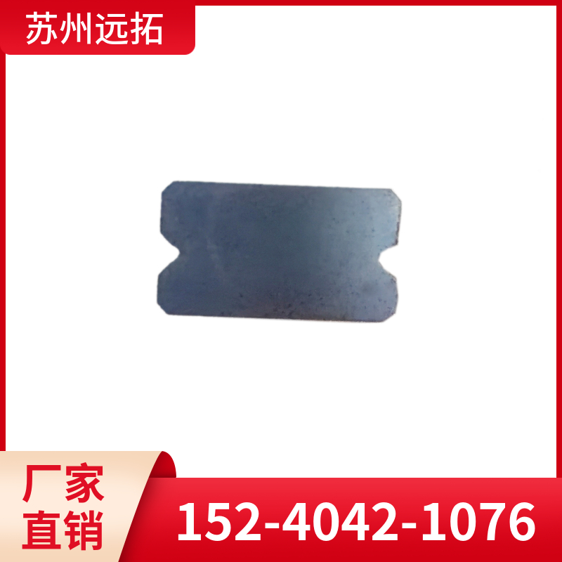 液压滑轨C型槽 不锈钢管夹支撑导轨盾构机可调导轨