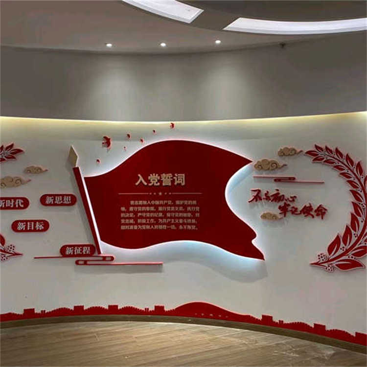 形象墙精致美观