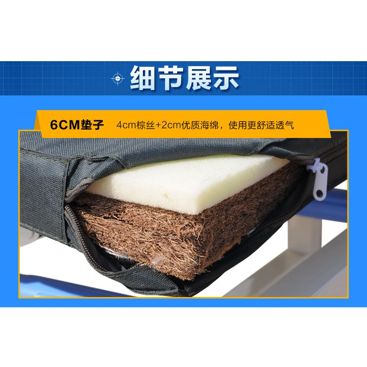 单摇护理床 厂家报价