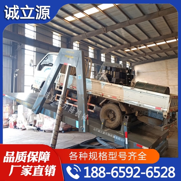 快递卸车台后翻卸货  欢迎询价 量大优惠