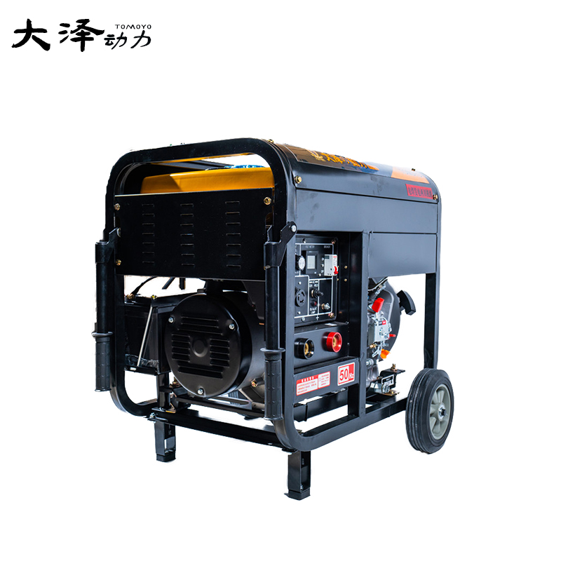 一机双用230A汽油发电电焊机
