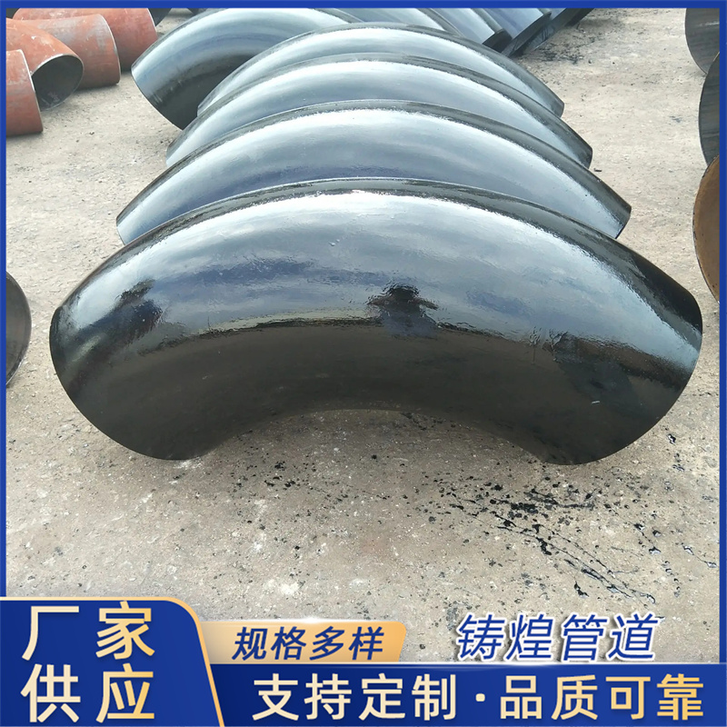 不锈钢变径弯头 45度弯头管件 规格齐全支持破损退换 铸煌