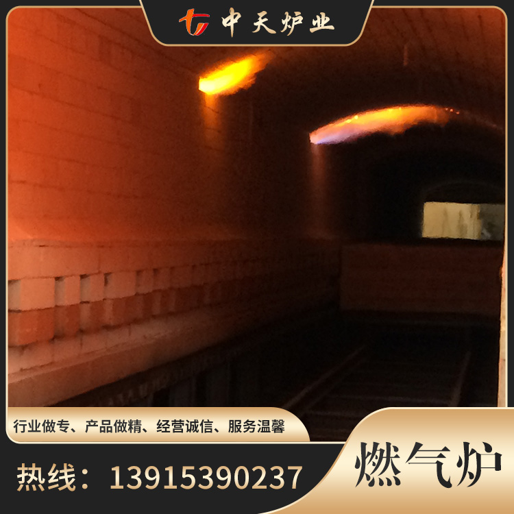 天然气加热炉厂家直销