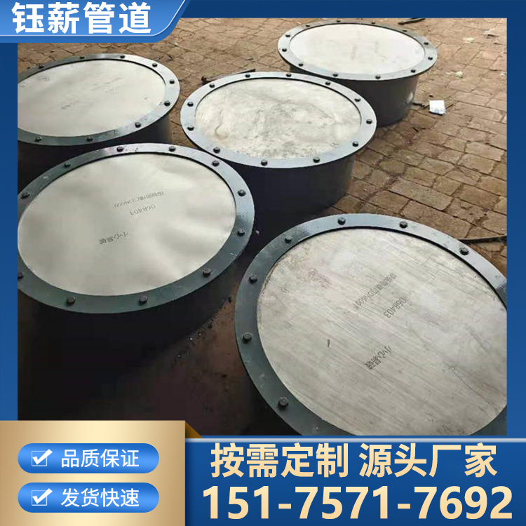 圆形防爆门 重力防爆门 斜面防爆门 规格齐全 碳钢铸造重力斜面防爆门厂家 钰薪管道