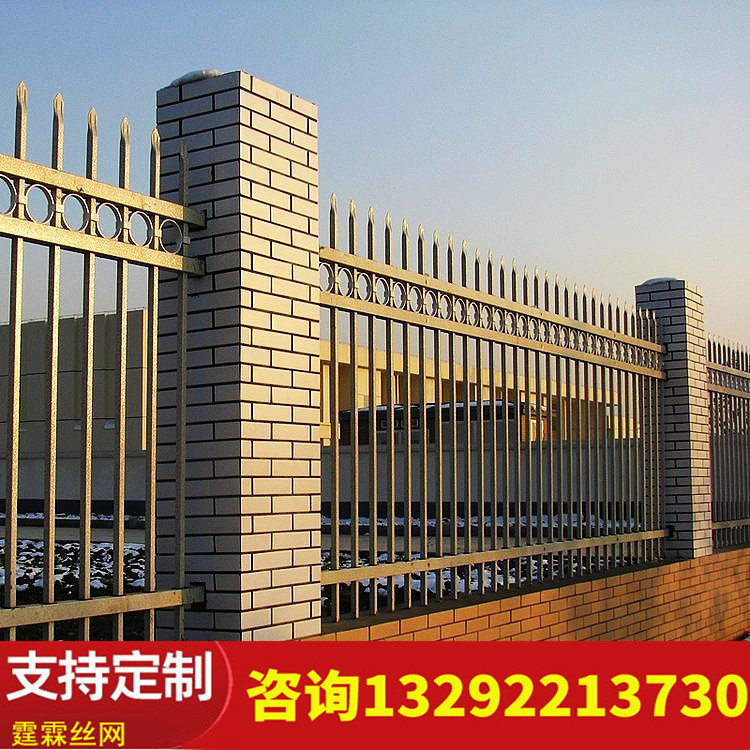 定制锌钢护栏厂家批发 铁艺围栏厂家批发