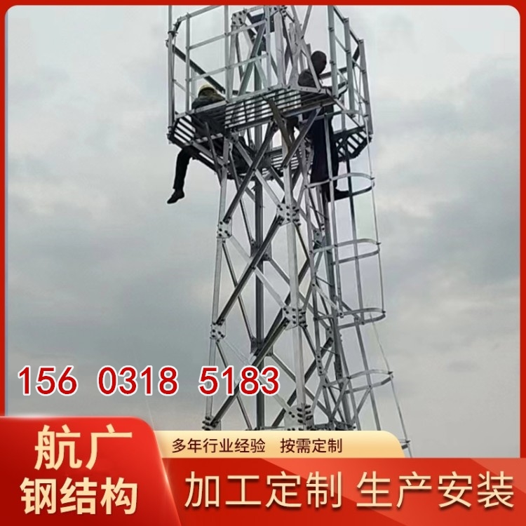 监控塔景区观光塔监狱森林钢结构监控塔15米林区镀锌监控塔 厂家
