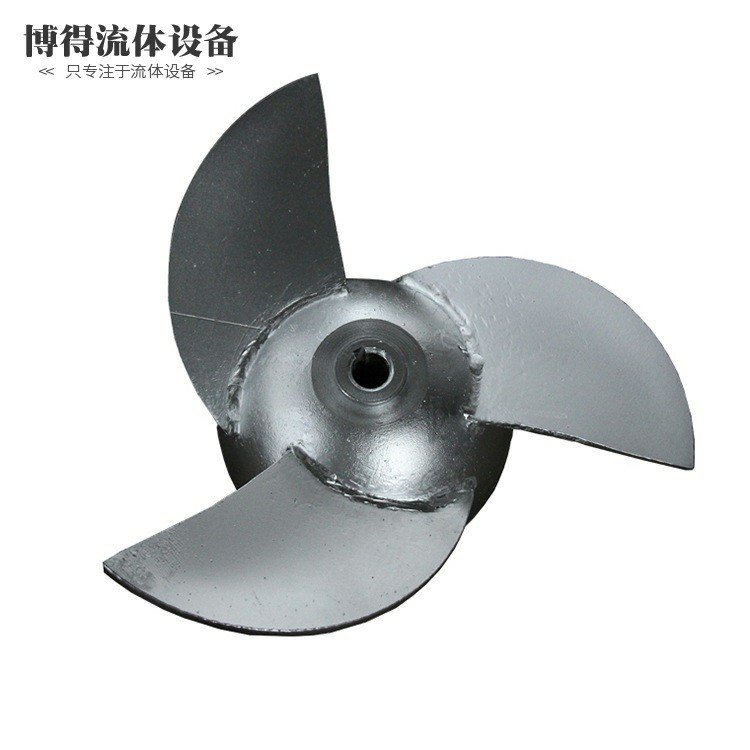 搅拌机叶轮批发