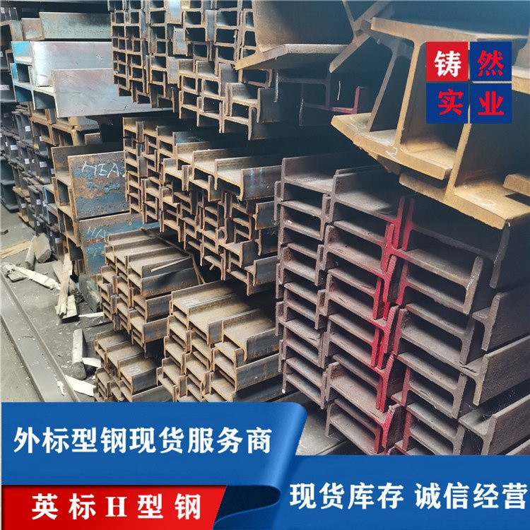 A36美标方管规格齐全 S355J0欧标矩形管厂家直发