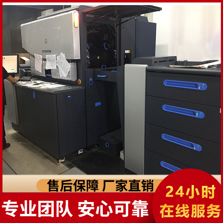 海报数码打印设备  快速发货 室内墙体喷绘机
