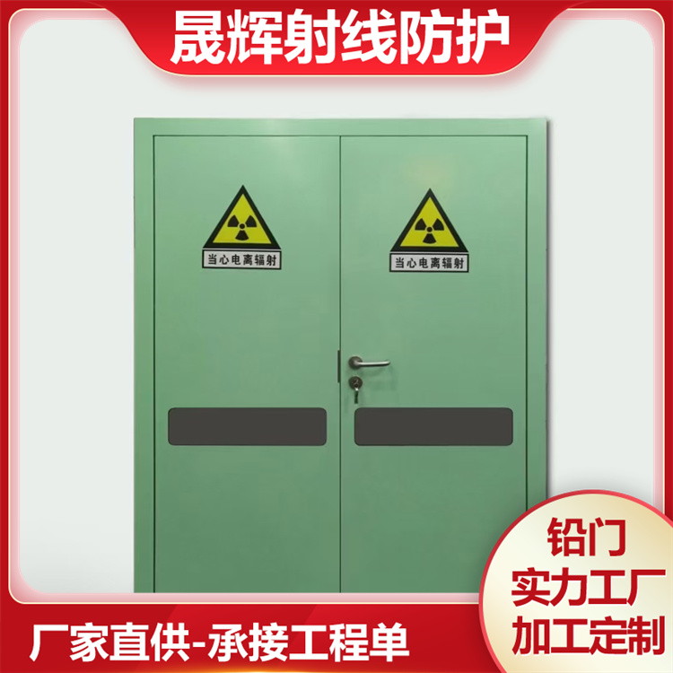 医院用防辐射门 CT室宠物医院牙科门诊 射线防护平移铅门