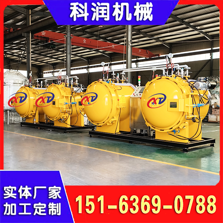 蒸汽压力罐 电子仪器捡漏罐 异形压力舱