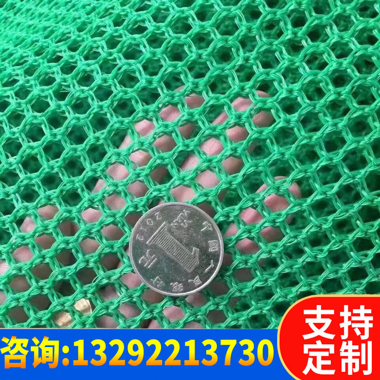 柔性防尘网 挡风墙 防风网 防风抑尘墙 霆霖生产