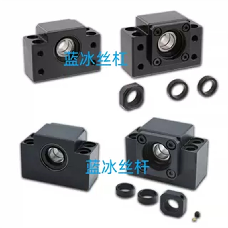 丝杠支座组件E-LEC LEB LEG LED01/03/12/21/23/31/41/51/61/71
