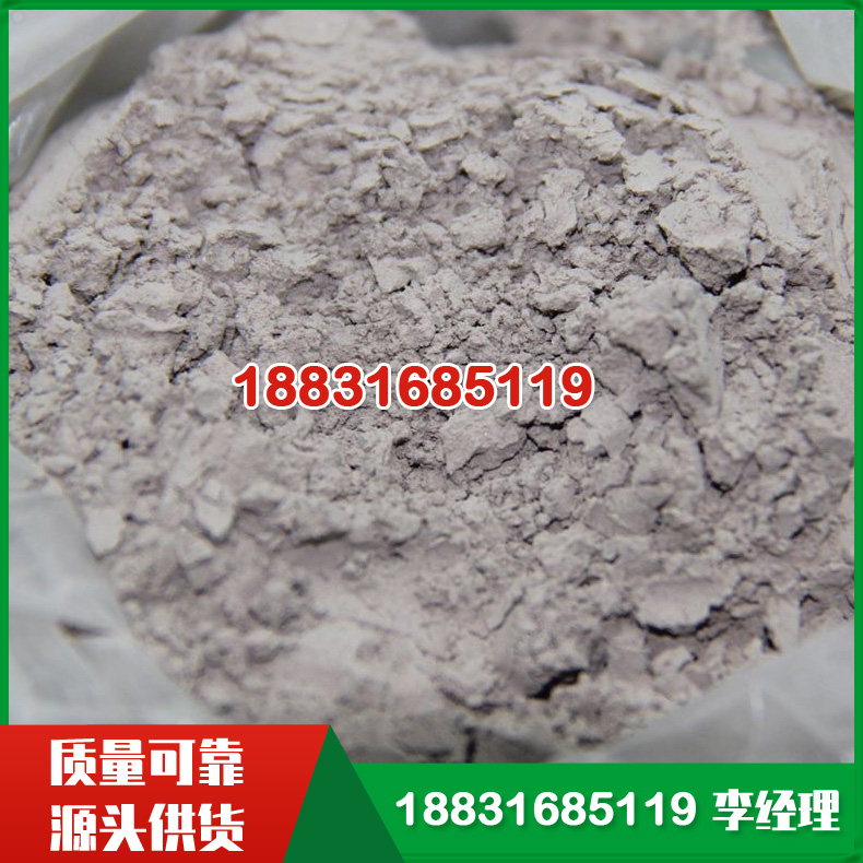 无机堵料 耐高温速固型防火泥 阻燃密封绝缘 厂家供应