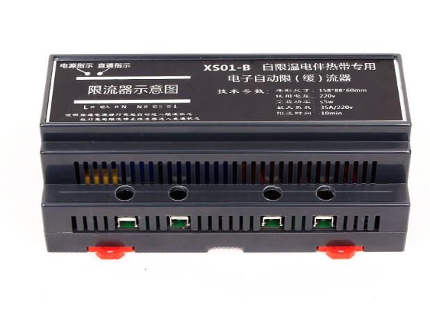 自限温电热带专用限流器  伴热带接线盒