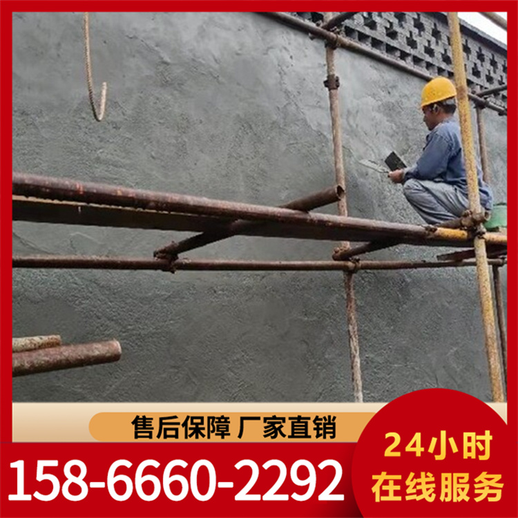 高延性混凝土 无锈蚀 不含金属骨料 施工方便