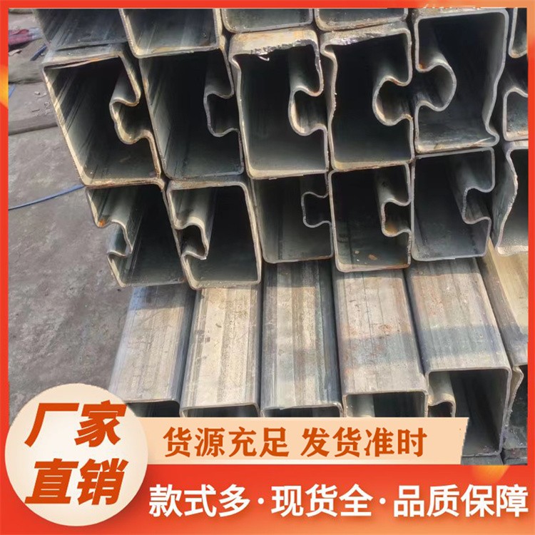 镀锌灯杆异形管 异形凹槽方管现货 防锈耐磨 多种尺寸可选 工程优选