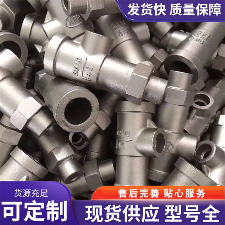 阀体铸件 五金零件加工 尺寸准精度好 奥赛