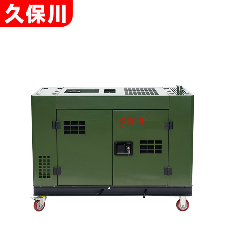 洋马12KW柴油发电机